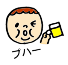 Mr. pudgy (Japanese) sticker #11042994