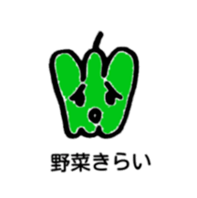 Mr. pudgy (Japanese) sticker #11042995