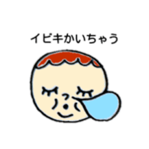 Mr. pudgy (Japanese) sticker #11042999