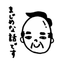 Wig is shifted sticker #11080552