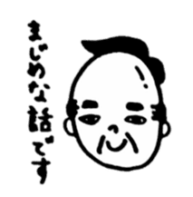 Wig is shifted sticker #11080552