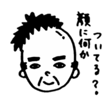 Wig is shifted sticker #11080553