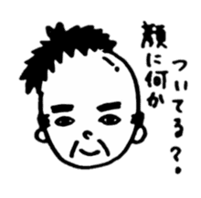 Wig is shifted sticker #11080553