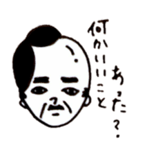 Wig is shifted sticker #11080555