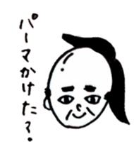 Wig is shifted sticker #11080556