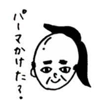 Wig is shifted sticker #11080556