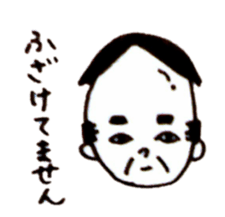 Wig is shifted sticker #11080557