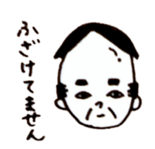 Wig is shifted sticker #11080557