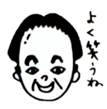 Wig is shifted sticker #11080559