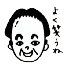 Wig is shifted sticker #11080559