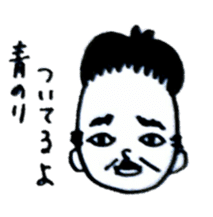 Wig is shifted sticker #11080560