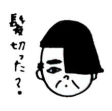 Wig is shifted sticker #11080561