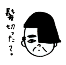 Wig is shifted sticker #11080561