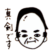 Wig is shifted sticker #11080562