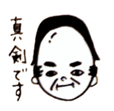 Wig is shifted sticker #11080562