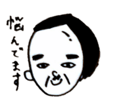 Wig is shifted sticker #11080563