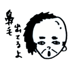 Wig is shifted sticker #11080564