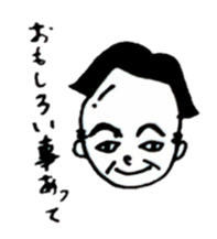 Wig is shifted sticker #11080565