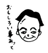 Wig is shifted sticker #11080565