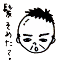 Wig is shifted sticker #11080566