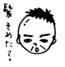 Wig is shifted sticker #11080566