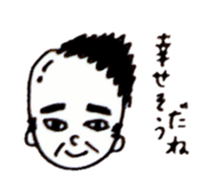 Wig is shifted sticker #11080570