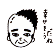 Wig is shifted sticker #11080570