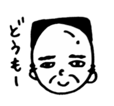 Wig is shifted sticker #11080573