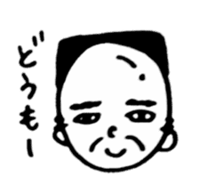 Wig is shifted sticker #11080573