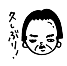 Wig is shifted sticker #11080574