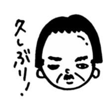 Wig is shifted sticker #11080574