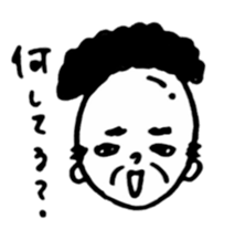 Wig is shifted sticker #11080575