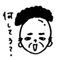 Wig is shifted sticker #11080575