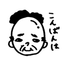 Wig is shifted sticker #11080576