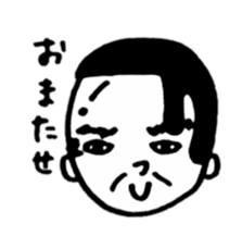 Wig is shifted sticker #11080577