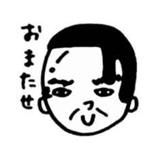 Wig is shifted sticker #11080577