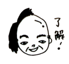 Wig is shifted sticker #11080579