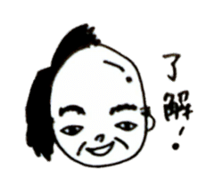 Wig is shifted sticker #11080579