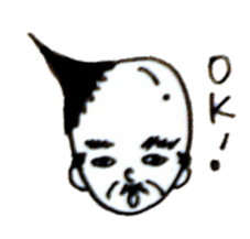 Wig is shifted sticker #11080580