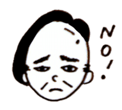 Wig is shifted sticker #11080582