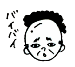 Wig is shifted sticker #11080583