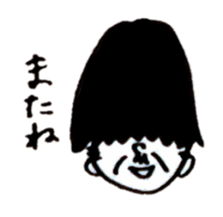 Wig is shifted sticker #11080585