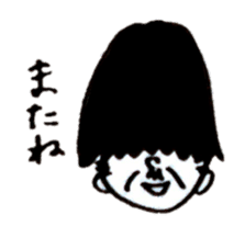 Wig is shifted sticker #11080585