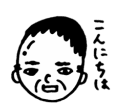 Wig is shifted sticker #11080587