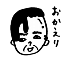 Wig is shifted sticker #11080589