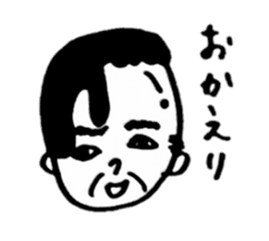 Wig is shifted sticker #11080589