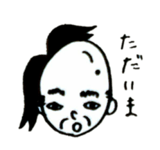 Wig is shifted sticker #11080590