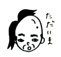 Wig is shifted sticker #11080590