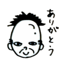 Wig is shifted sticker #11080591