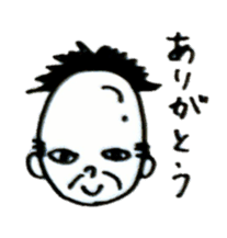 Wig is shifted sticker #11080591